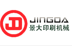 浙（zhè）江省瑞安（ān）市lutube在线观看视频（dà）印刷機械有限公司（sī）