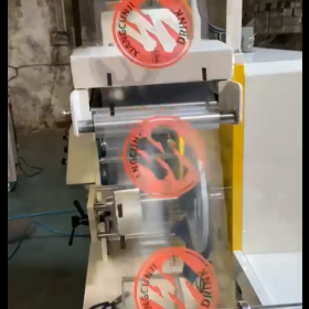 筷子帶印刷（shuā）機