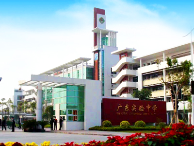 中小學校區（qū）LED護（hù）眼（yǎn）燈（dēng）教（jiāo）室燈黑板燈燈（dēng）光改造案例