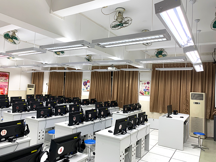 廣州市第八十二中學電子閱覽室LED護眼燈改造