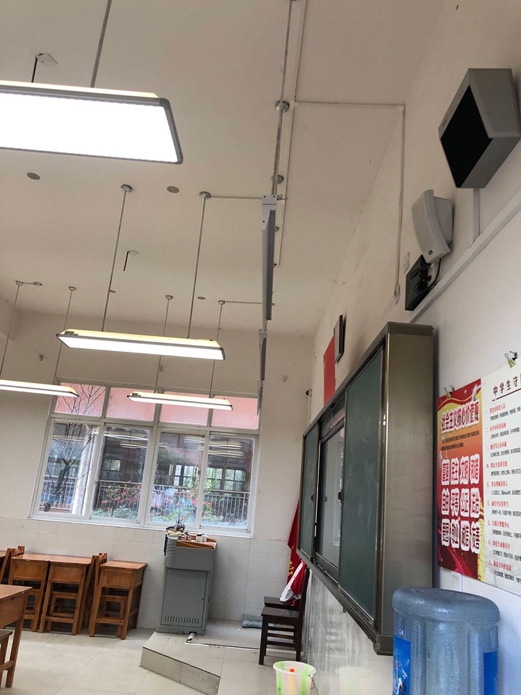 新國標中（zhōng）小學校教室護眼燈采（cǎi）光和照明衛生標準