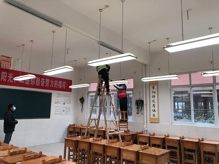 LED護眼教室燈與LED護眼黑板（bǎn）燈安裝圖