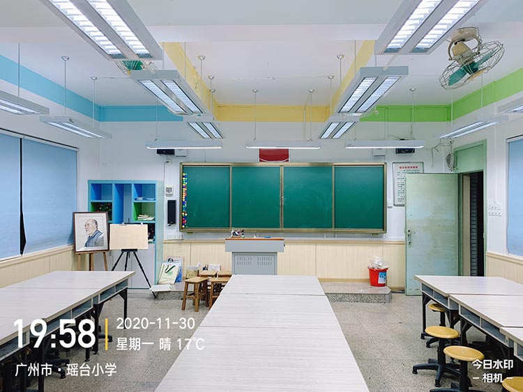 廣州市瑤（yáo）台小學LED教（jiāo）室護眼燈項目改造現場（chǎng）
