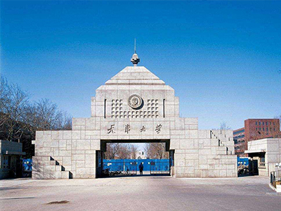 天津大學中（zhōng）小學校園單位LED護眼教室燈/LED黑板燈/節能燈改造案例