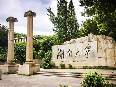 湖南省大學中小學校園單位LED護眼教室燈（dēng）/LED黑（hēi）板燈/節能燈改造案例