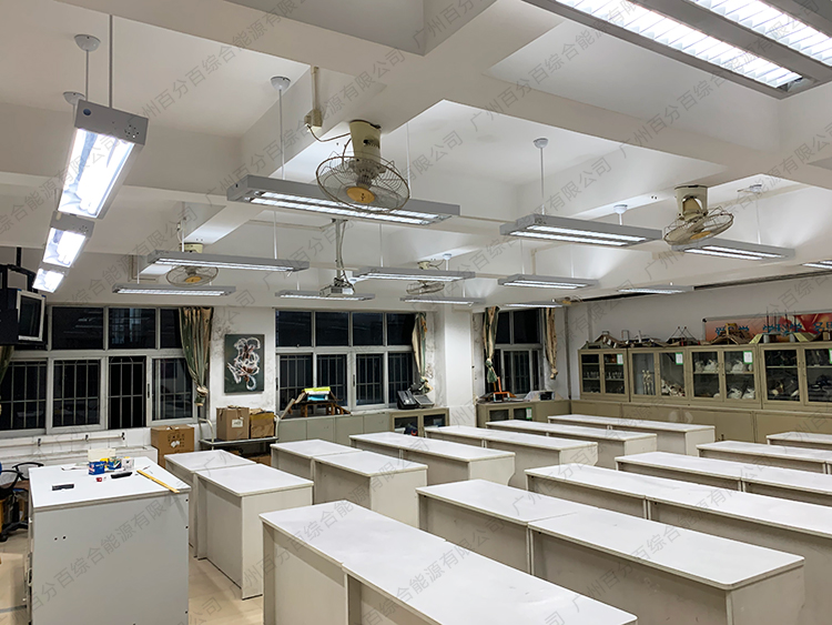 執信南（nán）路小學科學教室（shì）