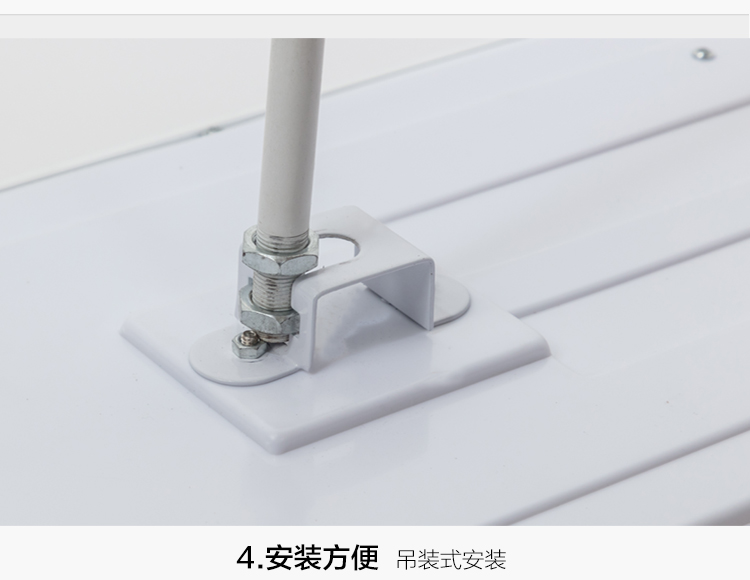 led護眼專（zhuān）用教室燈