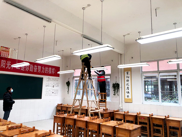 為什麽2023年前中小學都要換成專用教室燈