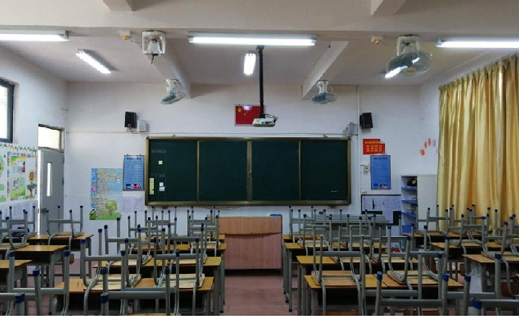 學(xué)校健康光環境定製設(shè)計