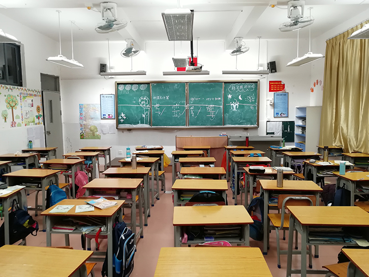 全國中（zhōng）小學教（jiāo）室（shì）燈光為什麽要改造？