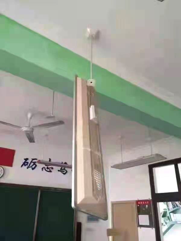 教室（shì）燈老化脫落