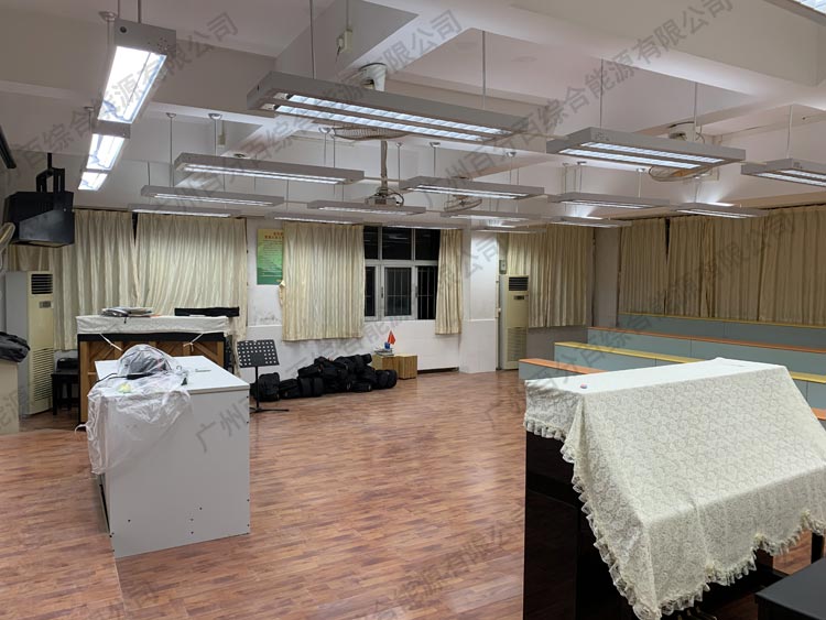 執信南路（lù）小學音樂教（jiāo）室（shì）及科學教室護眼（yǎn）照明工程改造-6