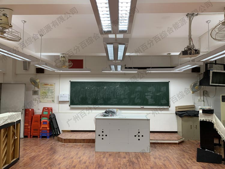 執信（xìn）南路小學音樂（lè）教室及科學教室護眼照明工程改造-7